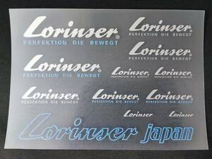 Lorinser ロリンザー 純正品 ステッカー シートステッカー 特別価格 国内発送 即納