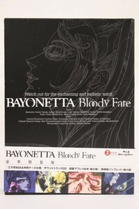 009 s7422 Blu-ray BEYONETTA Bloody Fate 豪華特装版 中古品