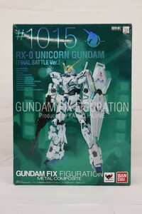 065 s7326 バンダイ 超合金 GUNDAM FIX FIGURATION METAL COMPOSITE ユニコーンガンダム 最終決戦仕様 ジャンク品