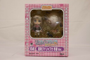 053 s7329 Gift ねんどろいど リトルバスターズ エクスタシー 能美クドリャフカ 冬服Ver. ジャンク品