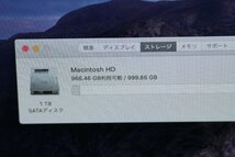 関西 Ω Apple iMac MD093J/A 激安価格!! この機会にいかがでしょうか!! J478391 Y_画像3