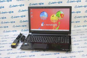 関西 Ω dynabook PT75GBDBEA2 激安価格!! この機会にいかがでしょうか!! J476618 P