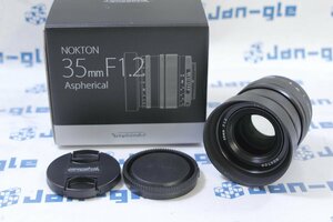 関西 美品 COSINA NOKTON 35mm F1.2 Aspherical SE E-mount フォクトレンダー レンズ 格安スタート！□ J477376 P