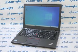 関西 Lenovo ThinkPad X260 12.5インチ/Core i5 6200U 2.30GHz/8GB/SSD128GB 格安スタート！□ J479494 O