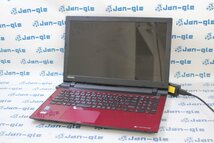 関西 ジャンク TOSHIBA dynabook T55 T55/RR PT55RRP-BHA i3 5005U 2GHz 格安スタート□ ジャンク品もジャングルオークション！ J478850 B_画像1