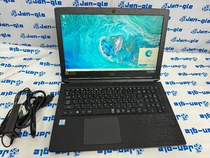 札幌発送■1円スタート■acer■ノートPC■A315-53-N34D/KF■Windows10■J478386