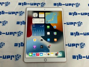 札幌発送■1円スタート■Apple■iPad Air（第3世代）■MUUL2J/A■WiFiモデル■容量64GB■J478697