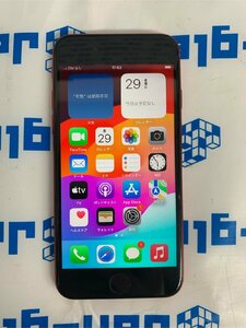 ■札幌発送■1円スタート■中古■Apple■iPhone SE (第２世代)■MX9U2J/A■64GB■Softbank■J479886i