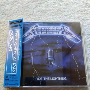 METALLICA RIDE THE LIGHTNING メタリカ ライドザライトニング 25DP5340 旧規格