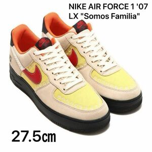 新品 NIKE AIR FORCE 1 '07 LX Somos Familia ソモス ファミリア ディア デ ムエルトス 