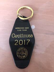  star . source LIVE Tour key holder 2017