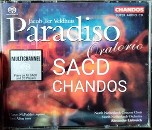 SACD paradiso jacob ter veldhuis オペレッタ　パラディーソ　パラディソ　chandos シャンドス　クラシック