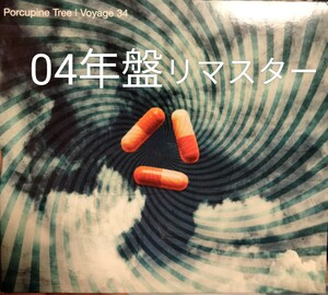 リマスター　04年盤　porcupine tree voyage　　34 　プログレ　ロック　ポーキュパイン　ツリー　ヴォヤージュ　34