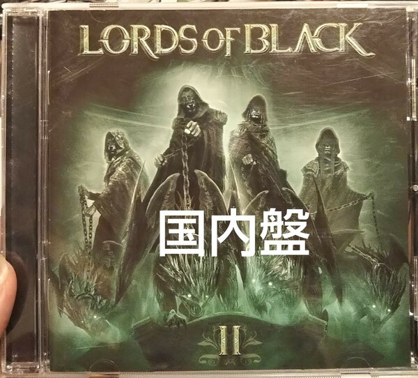 ローズ　オブ　ブラック 2 Ⅱ lords of black メタル ハードロック ロニー　ロメロ ronnie romero