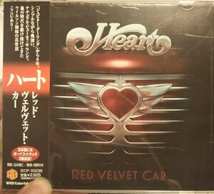 ハート レッドヴェルヴェットカー heart red velvet car AOR メロディックロック メロディアスハード メロハー