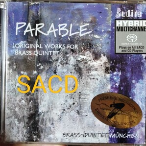 SACD ミュンヘン 金管五重奏 現代音楽 吹奏楽 ブラス parable brass quintet クインテット 室内楽
