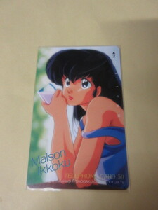 "Rumiko Takahashi Mezon Ichikomi Tele Card не используется" Часть 2