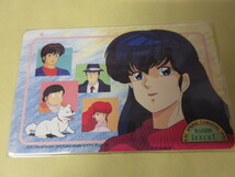 「高橋留美子　めぞん一刻　テレカ　未使用」 KAC SPRING CARNIVAL 1993_画像1