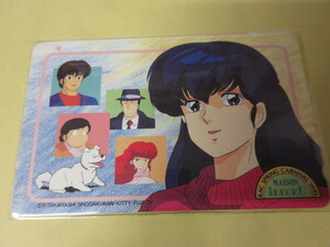 "Rumiko Takahashi Muzon Ichikomi Tele Card Неиспользуемая" Kac Spring Carnival 1993