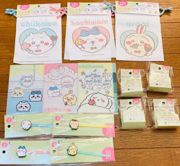 ちいかわ 新作 14種 キャンドゥ