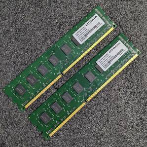 【中古】DDR3メモリ 16GB(8GB2枚組) I-O DATA アイ・オー・データ DY1600-8G/ST [DDR3L-1600 PC3L-12800 1.35V]