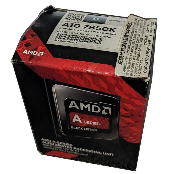 【未開封】AMD A10-7850K [Socket FM2+]