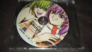 CD 新品未開封 beatmania IIDX 6th style V-RARE SOUND TRACK 2 コナミスタイル限定 非売品 ビートマニア