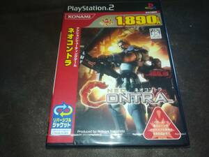 PS2 新品未開封 ネオコントラ 魂斗羅 NEO CONTRA コナミ 殿堂セレクション