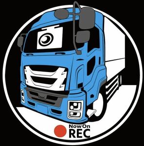  color modification possible Isuzu Giga GIGAdo RaRe ko drive recorder sticker cutting sticker truck 
