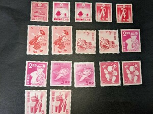 日本切手未使用、年賀切手初発行昭和11年から昭和29年まで