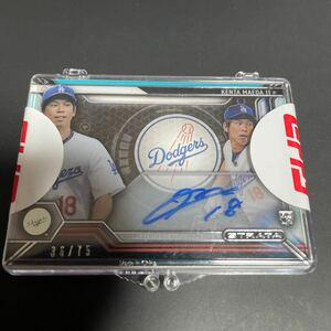 未開封 topps STRATA ドジャース　前田健太　75枚限定ルーキー直筆サインカード　 RC AUTOGRAPH rookie 　広島東洋カープ