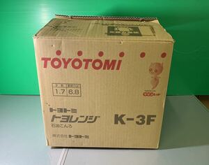 未使用 トヨトミ 石油コンロ K-F3 トヨレンジ TOYOTOMI 石油ストーブ