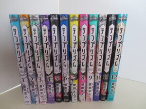 ヤフオク 瑞木奏加の中古品 新品 未使用品一覧 ヤフオク 瑞木奏加の中古品 新品 未使用品一覧