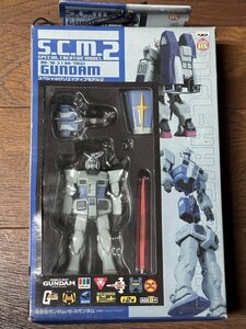 新品 未開封 非売品 超希少 RX-78-3 コアファイター変形システム完全再現 G-3ガンダム スペシャルクリエイティブモデル2 S.C.M.2 SCM2