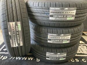 ◆在庫あり! 即納! 4本Set 225/65R17 225/65-17 TOYOプロクセスCL1 SUV タイヤ交換 ハリアー CX-5 エクストレイル RAV4 エスクード CR-V