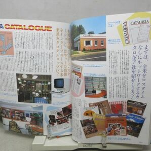 L3■モノ・マガジン （MONO Magazine）1983年12月 USAカタログ◆可■送料150円可の画像6