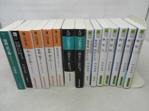 AA■門田泰明 文庫本15冊 拵屋銀次郎半畳記 侠客 全5巻、無外流 雷がえし 上下巻 他◆可■送料無料