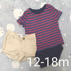 【コーデ売り】 男の子　12-18m 70cm シャツ 半袖 パンツ 上下 トップス GAP　オールドネイビー　 ボーダー 