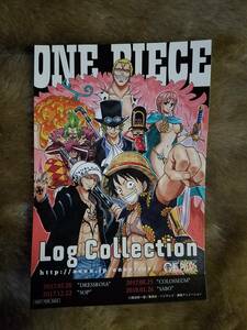 ワンピース ONE PIECE★ステッカー★Log Collection ログコレクション ログコレ★数量9