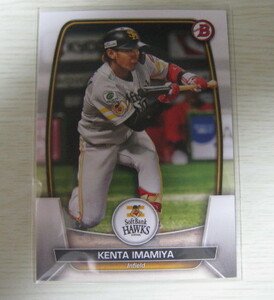 2023 Topps NPB Bowman 【今宮　健太】　福岡ソフトバンクホークス