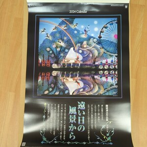 令和6年　2024年　藤城清治作品集　遠い日の風景から　フィルム　壁掛け　カレンダー　企業名入り　①