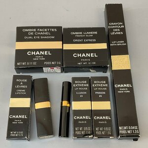 【s05】シャネル/CHANEL コスメ まとめ　中古（未使用品）　口紅５本　リップライナー１本 アイシャドウ２点　自宅保管