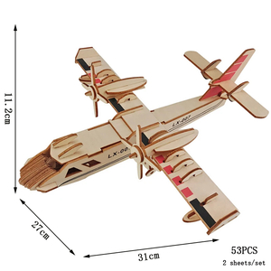 木製 3D 立体パズル 飛行機 模型 キット Amphibious Bomber ウッド パズル 趣味 大人 知育 玩具 インテリア 装飾