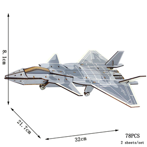 木製 3D 立体パズル 戦闘機 模型 キット J20 Fighterr ウッド パズル 趣味 大人 知育 玩具 インテリア 装飾