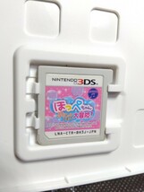 3DS ほっぺちゃんぷにっとしぼって大冒険！　わんニャンペットショップ　2本組_画像4