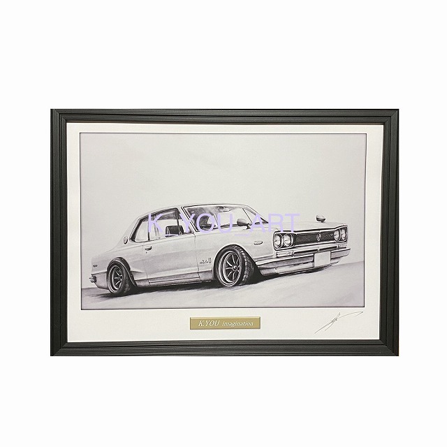 Nissan NISSAN Skyline (Hakosuka) GTR 2 door [Pencil drawing] Famous car Old car illustration A4 size Framed Signed, artwork, painting, pencil drawing, charcoal drawing