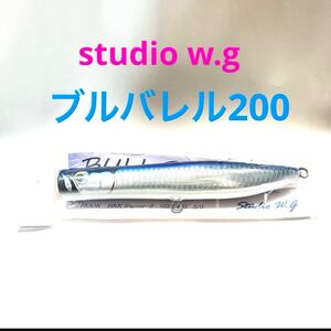 【新品未使用】スタジオw.g ブルバレル200 studio w.g 検)カーペンター　猛闘犬丸　貝田ルアー　ローカルスタンダード　cbone d-claw