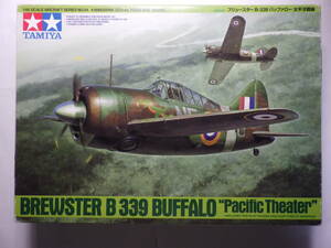 タミヤ製1/48イギリス空軍戦闘機ブリュースターバッファローB339"Pacific Theater"+Eduard製同機内装エッチングパーツセット