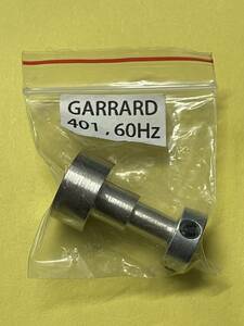 GARRARD Model 401用 プーリー 60Hz 互換品 ガラード　