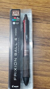 パイロット フリクションボール4ウッド PILOT FRIXION BALL4 WOOD消せる ボールペン0.5mm 本体茶色４色 赤緑黒青 LKFB-3SEF-BN未使用未開封